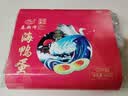 秦邮海鸭蛋840g(70g*12枚)家庭装 咸香流油 开袋即食 下饭配粥面 实拍图