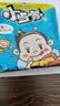 统一 小当家 蜜汁猪排味干脆面 整箱装 （新老包装随机发货） 实拍图