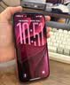 绿联金甲AR膜Plus【AR抗反射+美国康宁】适用iPhone18ProMax/17ProMax钢化膜苹果18promax手机膜 实拍图