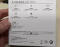 华为（HUAWEI）原装6A数据线充电线USBType-C转USBType-C/线长1.8m/高品质线芯适用华为Pura 90/Mate80/畅享 90 实拍图