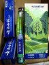 云南白药益生菌热门牙膏套装清新口气去口臭护龈牙膏6支500g+环保购物袋 实拍图