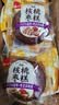 泓一核桃红枣糕435g早餐面包休闲零食办公室蛋糕点心下午茶小吃 实拍图