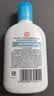 大宝【丁禹兮推荐】SOD清爽保湿凝露100ml*2乳液面霜擦脸油补水护肤品 实拍图