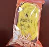 百草味红枣山药八珍糕500g 实糕早餐食品传统中式糕点点心休闲零食 实拍图