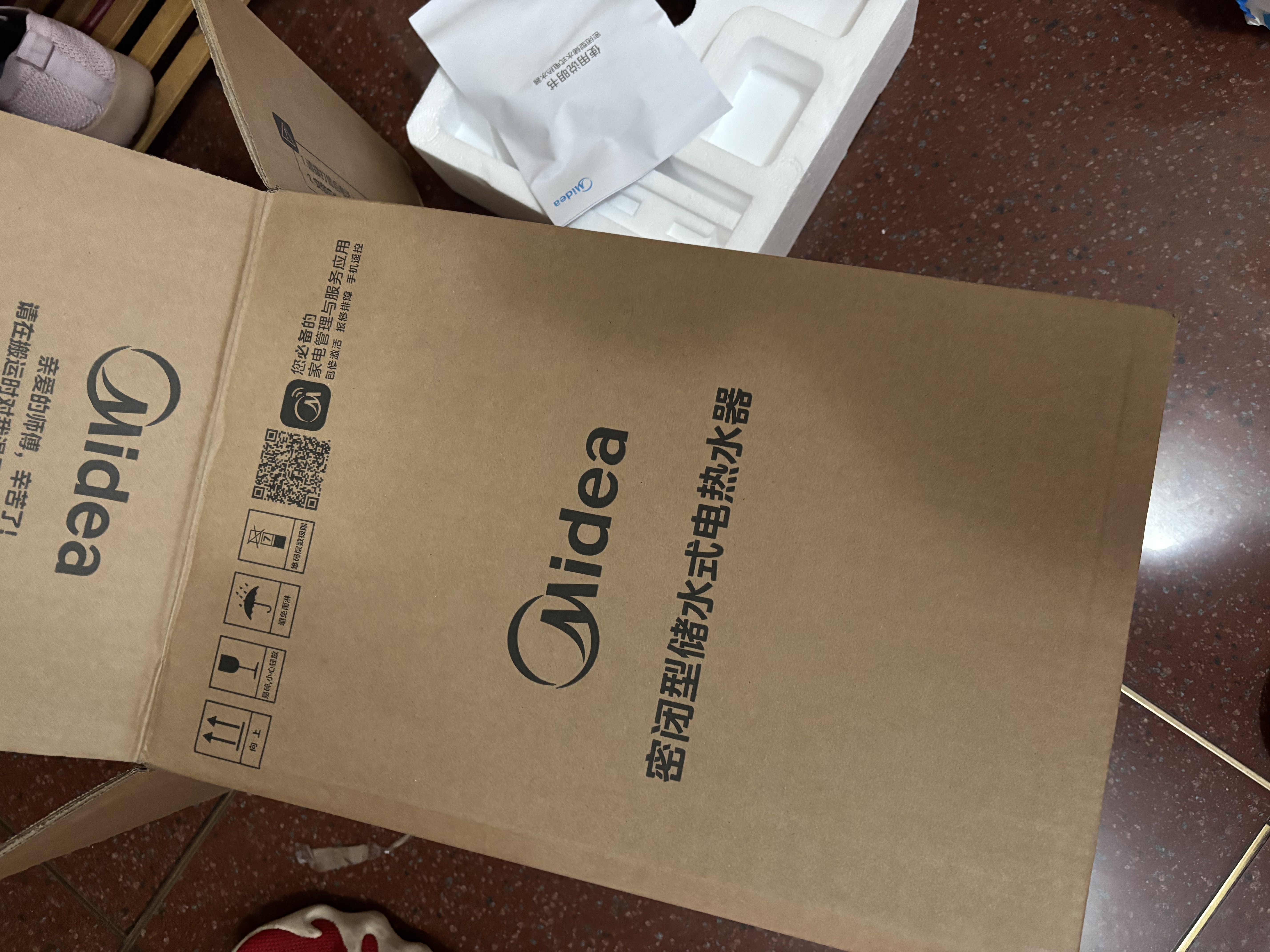 美的（Midea）【珐琅无缝内胆】5升储水式电热水器小厨宝家用洗碗洗菜安全1650W速热厨房台下热水宝F05-15A1(S) 实拍图