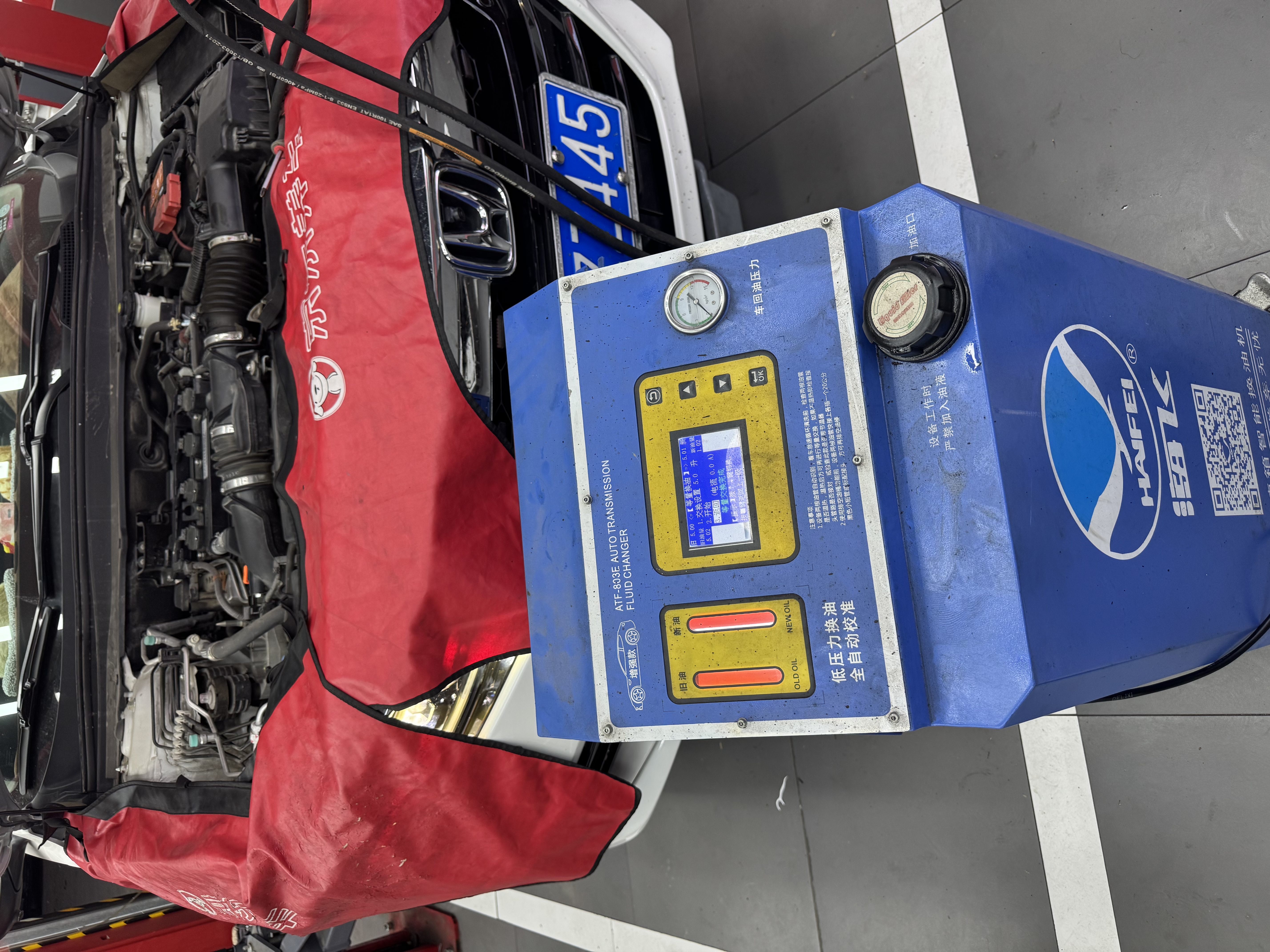 美孚（Mobil）全合成汽机油0W-20 SP级4L美孚1号极光银汽车保养京东养车自营 实拍图