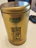 乐品乐茶明前特级碧螺春绿茶2026新茶嫩芽茶叶礼盒装250g伴手礼送长辈领导 实拍图
