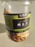 农香森鳗鱼干250g烤鱼片即食鱼干海鲜孕妇解馋零食下酒菜小吃 实拍图
