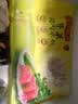 湾仔码头三鲜水饺1320g66只饺子速食面点饺子夜宵儿童早餐速冻半成品 实拍图