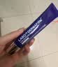 德妃（DERMAFIRM）紫苏隔离40gSPF35PA+++防晒霜妆前乳素颜霜遮瑕护肤品 实拍图