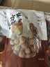 方家铺子大6A桂圆干500g 1斤带壳肉厚龙眼干 桑葚枸杞红枣泡茶干货中大果 实拍图