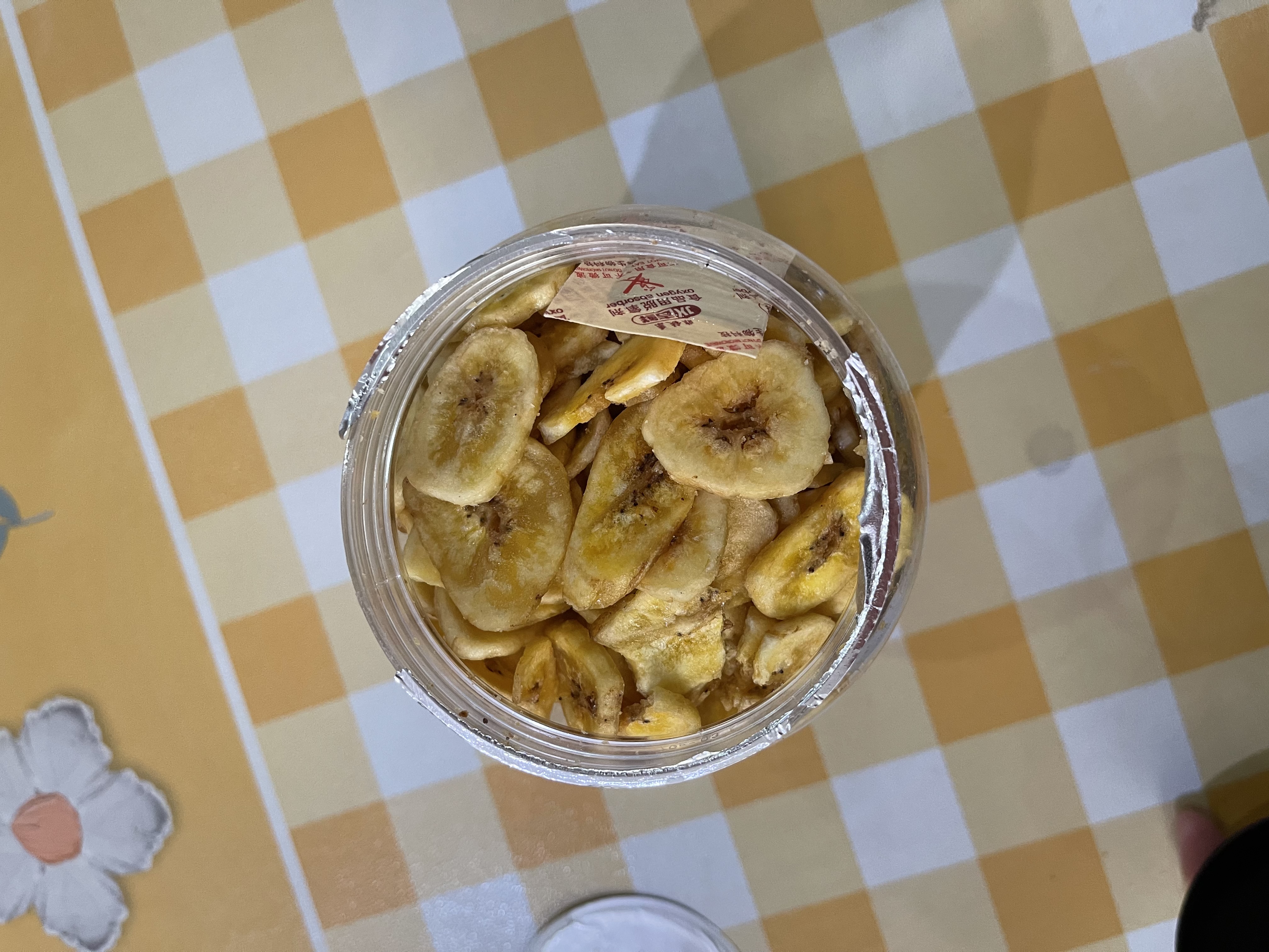 农香森 香蕉片干罐装500g香蕉脆片水果干整箱散装休闲孕妇零食芭蕉干 实拍图