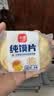 兆辉原味纯馍片900g整箱装 烤馍片独立包装馒头片早餐饼干休闲零食 实拍图