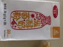 百钻安琪酸奶发酵剂99菌20g家用自制酸奶发酵剂菌种双歧杆菌菌粉0添加 实拍图