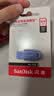 Sandisk闪迪64GB USB3.2 U盘 CZ550黑色 读速100MB/s 安全加密 数据恢复 学习办公电脑车载 高速大容量优盘 实拍图