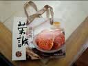 荣诚腐乳饼420g 潮汕礼盒特产零食休闲送礼大礼包给阿嬷的情书 实拍图
