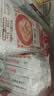 白象番茄牛腩面 【非油炸方便速食面4包】早晚餐汤面条拉面挂面1288g 实拍图