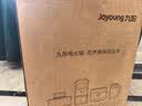 九阳（Joyoung）钛钢0涂层电火锅电煮锅不锈钢有钛火锅专用锅分体可拆速沸6L鸳鸯锅小钛阳系列电磁炉电热锅G721 实拍图