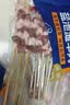 鲜京采甄选 宁夏盐池滩羊原切羊肉串后腿肉净重540g（30串） 户外烧烤 实拍图