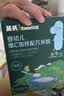 英氏婴幼儿盒米粉宝宝米饼零食肝粉有机核桃油4盒装尝鲜礼盒6月+ 实拍图