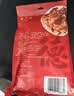 全聚德 烤鸭 佳礼礼盒1180g 北京烤鸭特产熟食食品 整只礼盒团购送礼 实拍图