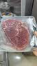 大希地无抗原料盒装整切调理西冷牛排含酱包共750g 牛肉小学生烧烤早餐 实拍图