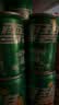可口可乐（Coca-Cola）[黄子弘凡代言]雪碧益生元气泡水 汽水饮料 零糖零卡200ml*12瓶装 实拍图