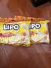 Lipo原味面包干300g*2袋（总含量600g） 越南进口饼干  出游 野餐 实拍图