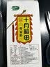 十月稻田 奇亚籽 400g 免洗即食 代餐饱腹 高蛋白膳食纤维 酸奶轻食伴侣 实拍图