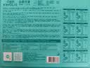 华美糕饼礼盒糕点中秋节礼品金丽沙金爵月宴礼1105g团购送礼 实拍图