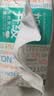 全棉时代洗脸巾80抽*4包加厚悬壁挂式100%纯棉柔巾一次性擦脸面巾20*20CM 实拍图