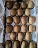 佳沛（zespri）新西兰金奇异果16粒经典果88-103g猕猴桃水果礼盒 实拍图
