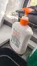 滴露（Dettol）洗手液柑橘500g瓶 健康抑菌消毒清爽 儿童家庭非补充装替换 实拍图