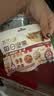 百草味每日坚果750g混合果仁休闲零食大礼包营养早餐独立包装礼品 实拍图
