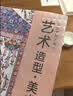 离草点点胶无痕胶圆点贴对联无痕贴春联用点胶双面贴海报壁纸手工结婚装饰升级易撕 直径10mm 280枚 实拍图