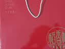 稻香村月饼礼盒 中秋大礼包 蛋黄莲蓉家团圆750g  实拍图