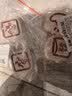 纽备丽提防撞贴冰箱防撞垫门把手无痕硅胶垫门柜门墙面透明防碰撞12条装 实拍图