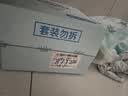 可心柔（COROU）抽纸 3层100抽*32包M码婴儿柔纸巾  云柔巾 保湿纸 乳霜纸 囤货装 实拍图