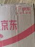 高露洁（Colgate）【热卖榜】牙刷软毛超洁纤柔牙刷成人深层清洁独立包装5支 实拍图