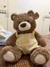 名创优品（MINISO）吉福特熊背带裤小熊大号玩偶毛绒公仔伴睡玩具娃娃抱枕生日礼物 实拍图