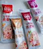 贝氏红枣牛奶燕麦片懒人早餐即食冲饮小条装冲泡7种口味21条735克 实拍图