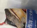 京觅大西洋三文鱼块680g冷冻独立包装带皮去刺去鳞新老包装中秋送礼 实拍图