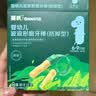 英氏婴幼儿磨牙棒宝宝婴儿零食6个月以上口欲期高钙出牙磨牙饼干64g 实拍图
