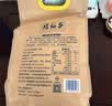 腰站子新疆奇台富硒小麦粉5斤装中强筋家庭通用烘焙面食面粉 实拍图