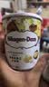 哈根达斯（Haagen-Dazs）夏威夷果仁大桶冰淇淋 473ml/桶 家庭装 雪糕 实拍图