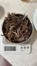 海底捞千层毛肚200g/盒 固形物大于等于60%生鲜涮锅麻辣烫冒菜毛肚 实拍图