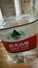 农夫山泉饮用天然水4L*4桶 纸箱塑膜随机发货大桶装 家用桶装水 实拍图