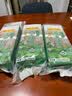 陈克明面条 荞麦面800g*2包 健身代餐无添加糖荞麦面低脂健康杂粮粗粮面 实拍图