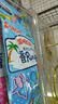 KINCHO金鸟植物精油手环儿童成人宝宝防护手环户外出行防护香圈30条装 实拍图