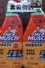 威猛先生（Mr Muscle） 油污清洁剂 455g+455g替换装 柑橘香 厨房重油污净 实拍图